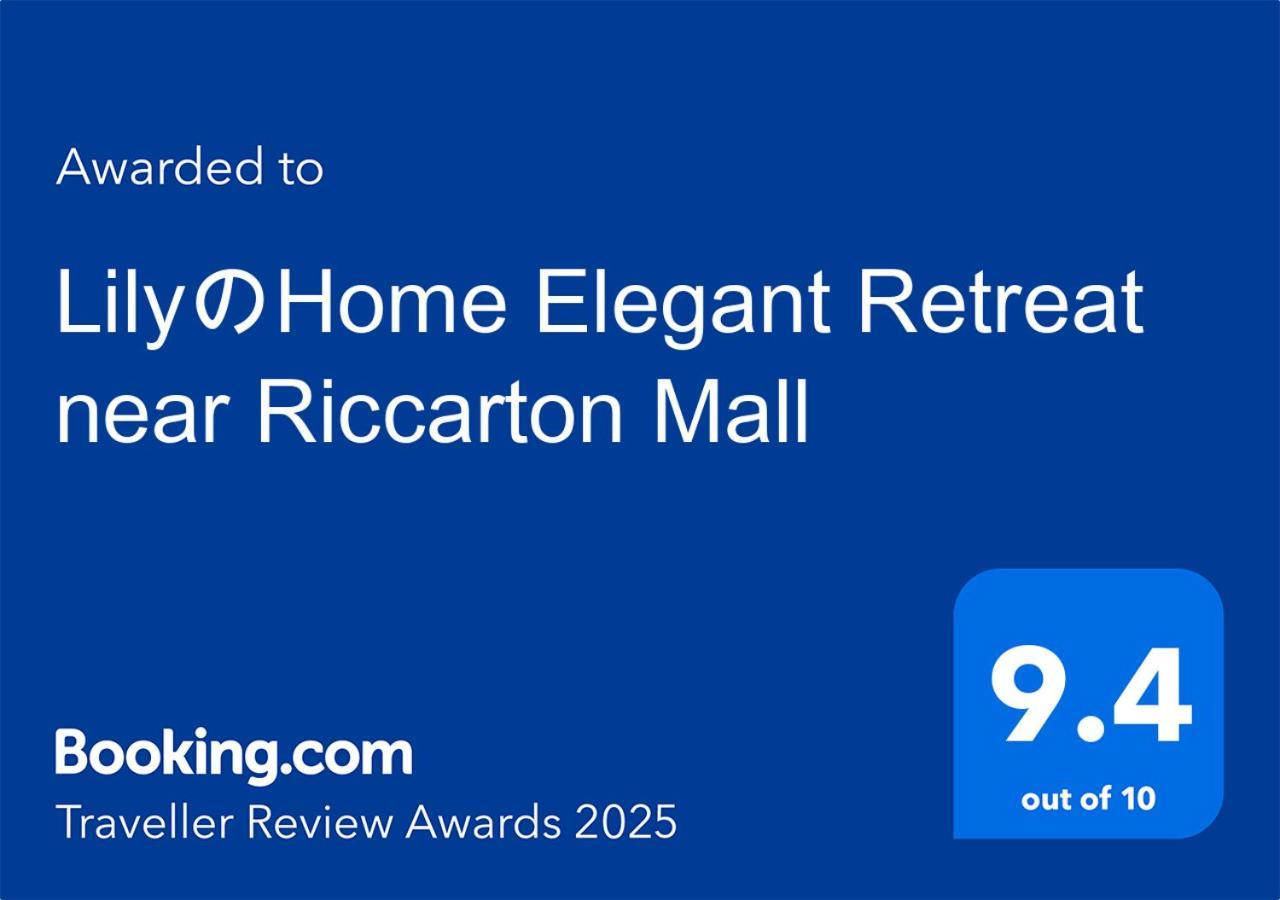 Lilyのhome Elegant Retreat Near Riccarton Mall Christchurch Eksteriør billede